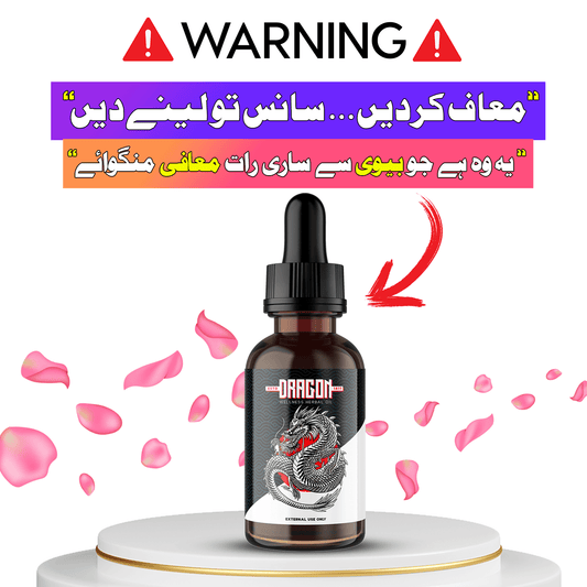 Dra.gon Herbal Oil